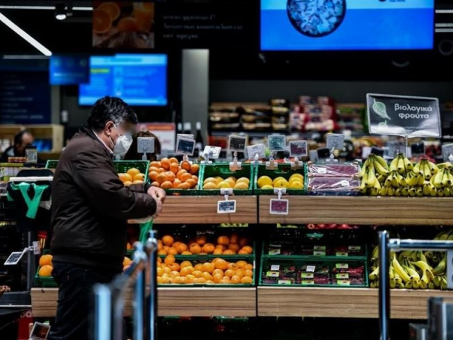 Επίδομα τροφίμων - Food Pass: «Αντίστροφη μέτρηση» για νέο voucher 200 ευρώ για ψώνια στο σούπερ μάρκετ