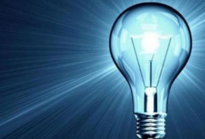 Διακοπή ρεύματος την Δευτέρα σε Άγιο Ηλία, Σύβρο, Βουρνικά