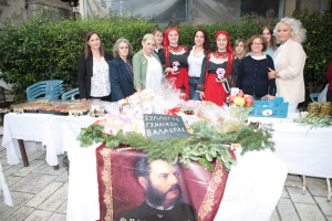 Πηγαδησάνοι: Αντάμωμα συλλογικοτήτων με γεύση Αιτωλ/νίας &amp; Ευρυτανίας