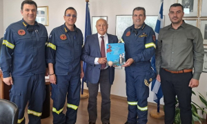 Για ακόμα στενότερη συνεργασία με την Πυροσβεστική Υπηρεσία μίλησε ο Ξ. Βεργίνης