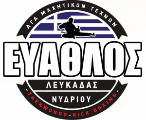 Το Δ.Σ. του ΑΓΑ Εύαθλος συγχαίρει τον προπονητή Ευστάθιο Καββαδία