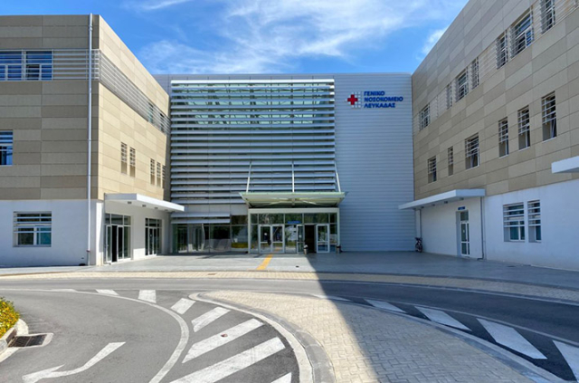Απεργούν σήμερα οι νοσοκομειακοί γιατροί της Λευκάδας