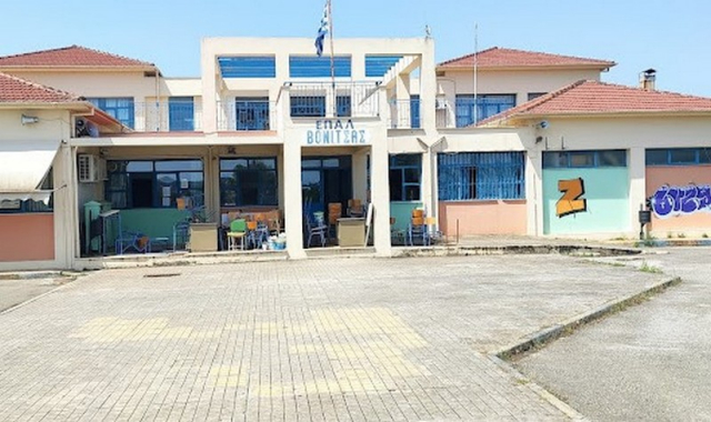 Ο σύλλογος των καθηγητών του ΕΠΑΛ Βόνιτσας συγχαίρει τους μαθητές του σχολείου