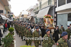 Στις 10 Φεβρουαρίου η Πρέβεζα γιορτάζει τον πολιούχο της, Άγιο Χαράλαμπο