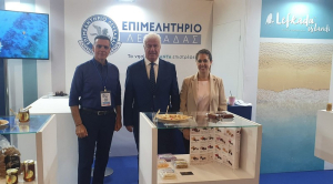 Δυναμική παρουσία του Επιμελητηρίου Λευκάδας στην 88η ΔΕΘ