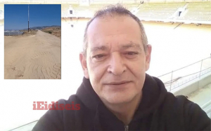 Επίθεση - σοκ σε φύλακα στη Φυλή: «Σκότωσαν στο ξύλο τον πατέρα μου» - Ξεσπά ο γιος του