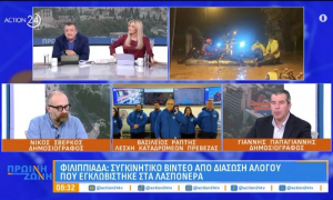 Φιλιππιάδα: Βίντεο από διάσωση αλόγου που εγκλωβίστηκε στα λασπόνερα