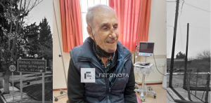 Βόλος: Επίθεση από αδέσποτα δέχτηκε ηλικιωμένος στον Αλμυρό - Σοκάρει η εικόνα