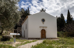 Θυρανοίξια της Ι.Μ. Αγίου Γεωργίου Σκάρων Λευκάδος