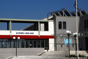 Τηλεφώνημα για βόμβα στο Διοικητήριο Λευκάδας