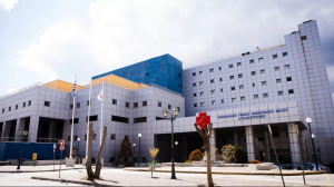 Νοσοκομείο Βόλου: Συναγερμός για πλημμύρες στην πτέρυγα για χημειοθεραπείες