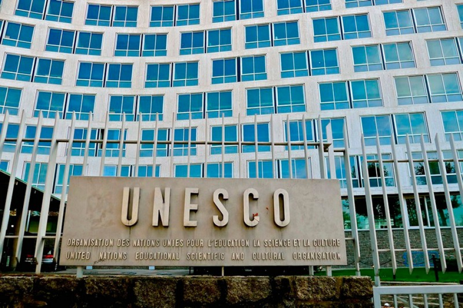 Ημερίδα για τα προγράμματα της UNESCO που μετασχηματίζουν τις σύγχρονες κοινωνίες