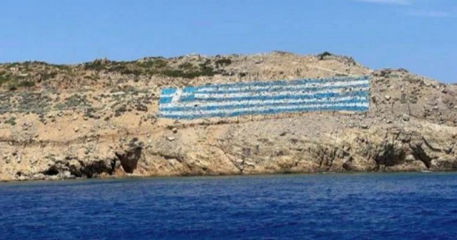 Οι Τούρκοι απειλούν με κατάληψη την Ψέριμο – Τι λέει το πρακτορείο Anadolu