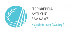 «Παροχή Υπηρεσιών Αυτόνομης Διαβίωσης και Ασφαλούς Γήρανσης Ηλικιωμένων»