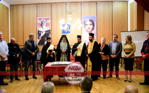 Η Φιλαρμονική Εταιρεία έκοψε την πίτα της γιορτάζοντας τα 174α γενέθλιά της (φωτο - βίντεο)