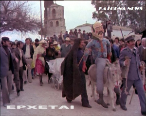 Σε αναμμένα κάρβουνα ο Γληγοράκης της Βόνιτσας - Περιμένει να ψηφιστεί το νομοσχέδιο