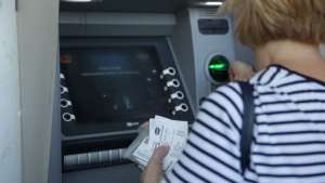 Συντάξεις Μαΐου: Πότε θα γίνουν οι πληρωμές - Οι πιθανότερες ημερομηνίες