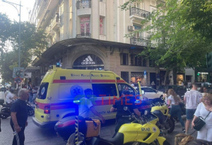 Θεσσαλονίκη: Τουρίστρια έπαθε επιληπτικό επεισόδιο και προσπάθησαν να της κλέψουν το κινητό