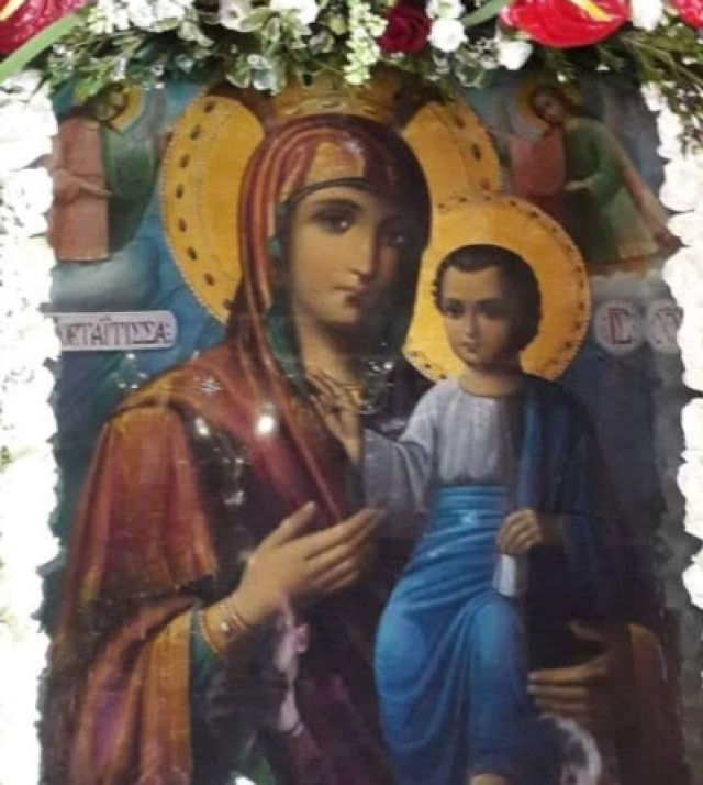 Λιτάνευση της Ιεράς Εικόνας «Παναγίας Πορταΐτισσας»