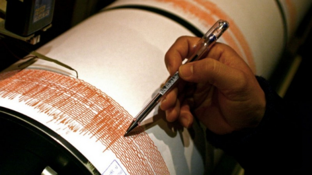 Σεισμός 4,6 Ρίχτερ ανοιχτά της Κύμης - Αισθητός στην Αττική