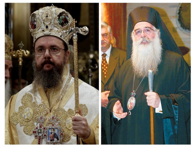 Ένα βιβλίο συνοδός  του Επισκόπου Δαμασκηνού στην έδρα του (Β’ Μέρος)