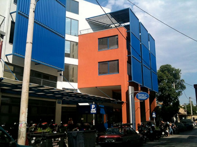 Ανακοίνωση ΕΕΤΑΑ για την αιτιολόγηση απουσιών στους Παιδικούς Σταθμούς