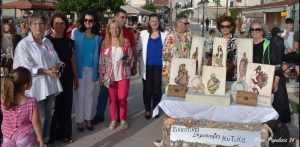 Εκδήλωση για την Ημέρα της Ευρώπης στην Πάλαιρο