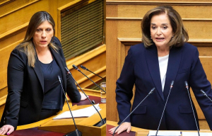 Χαμός στη Βουλή με Ντόρα Μπακογιάννη και Ζωή Κωνσταντοπούλου