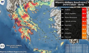 Ρεκόρ αισθητής θερμοκρασίας στην Πρέβεζα με 54,1 βαθμούς Κελσίου