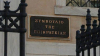 Στο ΣτΕ προσφεύγει πρώην δήμαρχος για το αποτέλεσμα των εκλογών