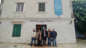 Λευκάδα: Προκηρύχθηκε η συντήρηση του κτιρίου της Φιλαρμονικής