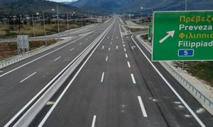 Ένα ακόμη κομμάτι για την μελέτη Ιόνιας - Πρέβεζας
