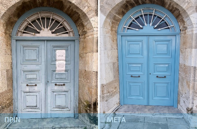 Ολοκληρώθηκαν οι επισκευές στο Ιστορικό Αρχείο Λευκάδας