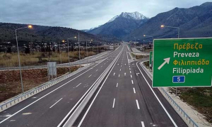 Ιόνια - Πρέβεζα: Κι άλλος τεχνικός σύμβουλος... για στατικά στην Φιλιππιάδα!