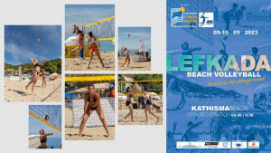 Α. Κτενάς: Σας καλούμε στο Κάθισμα στο Lefkada Beach Volleyball Event για θέαμα και συγκινήσεις