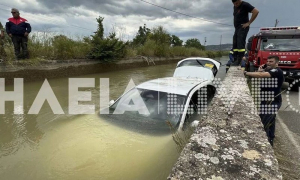Tουρίστριες «βούτηξαν» με αυτοκίνητο στην κεντρική αρδευτική διώρυγα του Αλφειού!