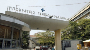 Συναγερμός για τους αιφνίδιους θανάτους του 7χρονου και της 3χρονης