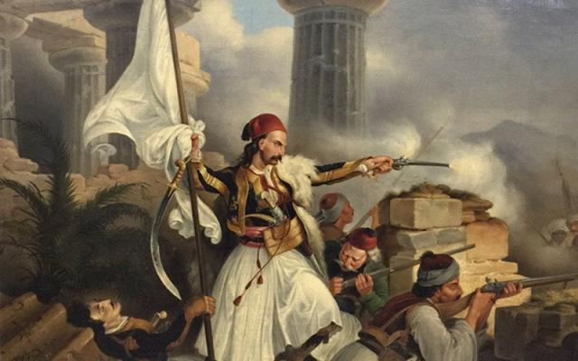 Η δίκη του Καραϊσκάκη