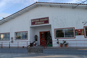 Πλημμύρισε το Μουσικό Σχολείο Πρέβεζας από σπασμένους σωλήνες