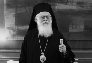 Ξενοφών Βεργίνης: Μεγάλη απώλεια για την εκκλησία και την Λευκάδα η εκδημία του Αρχιεπισκόπου Αναστάσιου