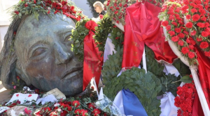 Το Εργατικό Κέντρο Λευκάδας - Βόνιτσας τιμά την επέτειο του Πολυτεχνείου