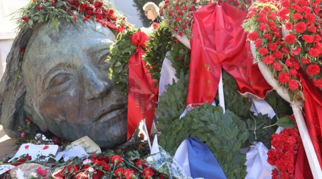 Το Εργατικό Κέντρο Λευκάδας - Βόνιτσας τιμά την επέτειο του Πολυτεχνείου