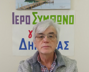 Κάποιοι θεωρούν τον τοπικό Τύπο πίνακα ανακοινώσεων των δικών τους δελτίων
