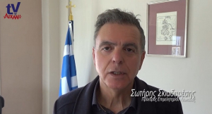 Λευκάδα: Με την διοίκηση της ΔΥΠΑ συναντήθηκε ο Σωτήρης Σκιαδαρέσης