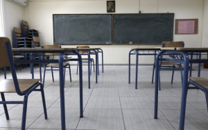 Λευκάδα: Συγκέντρωση κατά της μετατροπής του 3ου δημοτικού σε Πειραματικό