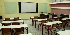 Ηράκλειο: Μαθητές πηγαίνουν με… σόμπες στο μουσικό σχολείο για να ζεσταθούν