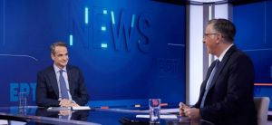 Ο Μητσοτάκης το ξεκαθάρισε: Θα επιδιώξει συνάντηση με τον Ερντογάν!