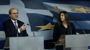 Αυξάνεται από 400 έως 1.500 ευρώ το επίδομα γέννησης