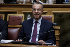 Η μεγάλη των … «Mπινέδων» σύσκεψη στο υπουργείο Οικονομικών για τους… δανειολήπτες!