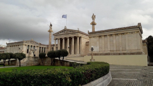 Ημερίδα της Ακαδημίας Αθηνών για τον Μικρασιατικό Ελληνισμό